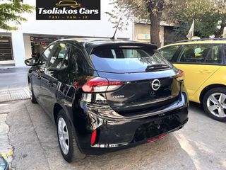 Opel Corsa 2021 F Edition - Γραμμάτια - Tsoliakos Cars --thumb-14