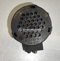 ΑΙΣΘΗΤΗΡΑΣ ΣΗΜΑΤΟΣ PDC BMW E81 3ΠΟΡΤΟ-E87/E87 LCI 5ΠΟΡΤΟ-E82 COUPE-E88 CABRIO 2003-2013!!!ΑΠΟΣΤΟΛΗ ΣΕ ΟΛΗ ΤΗΝ ΕΛΛΑΔΑ!!!