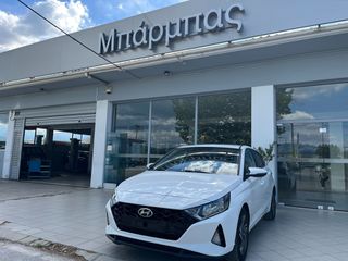 Hyundai i 20 2022 III 1.0 100hp