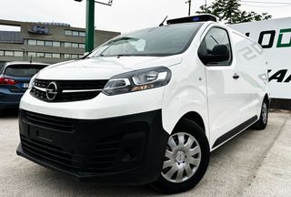 Ψυγείο Opel 2021 VIVARO ΨΥΓΕΙΟ *Ελληνικής αντιπροσωπείας