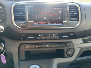 Ψυγείο Citroen 2020 JUMPY ΨΥΓΕΙ - ΚΑΤΑΨΥΞΕΙ 120HP L2H1 ΕΛΛΗΝΙΚΟ 3ΘΕΣΙΟ-thumb-17