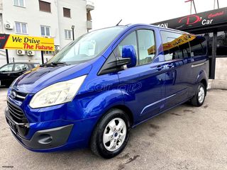 Ford Transit Custom 2016 Titanium ///Πλαινή Οδηγού ///