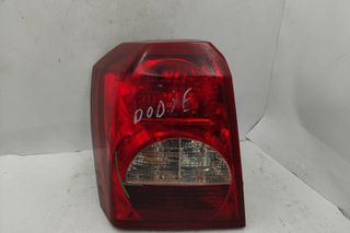 Φανάρι Πίσω Αριστερό (Μικρό Ράγισμα) για DODGE CALIBER (2006 -) | Kiparissis - The King Of Parts