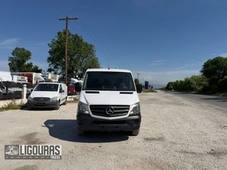 Σασί Mercedes-Benz 2017 SPRINTER 316 EURO6 ΚΛΙΜΑ-thumb-2