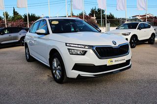 Skoda Kamiq 2022 5 Χρόνια εγγύηση-AMBITION AUTOx7