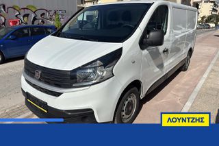 Fiat Talento 2019 Talento L2H1 1.6 90ps