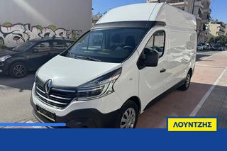 Renault Trafic 2021 L2H2 1200 Energy dCi 145