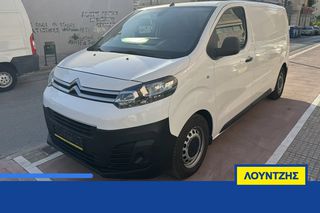 Citroen Jumpy 2019 Jumpy L2 1.5 120hp Ελληνικό