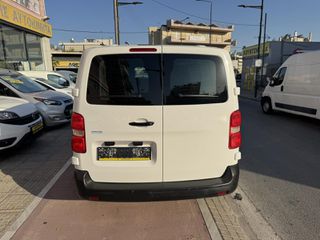 Citroen Jumpy 2019 Jumpy L2 1.5 120hp Ελληνικό-thumb-4