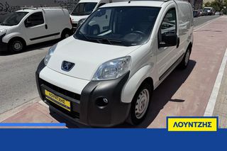 Peugeot Bipper Tepee 2017 Bipper 2017 Ελληνικό Με Σχάρα