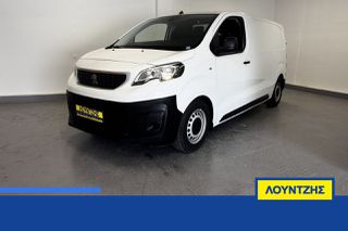 Peugeot Expert 2018 Expert L2 Ελληνικό Diesel Euro6