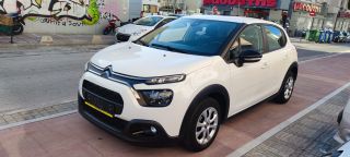 Citroen C3 Pluriel 2021 C3 Van Ελληνικό Diesel Euro6-thumb-1