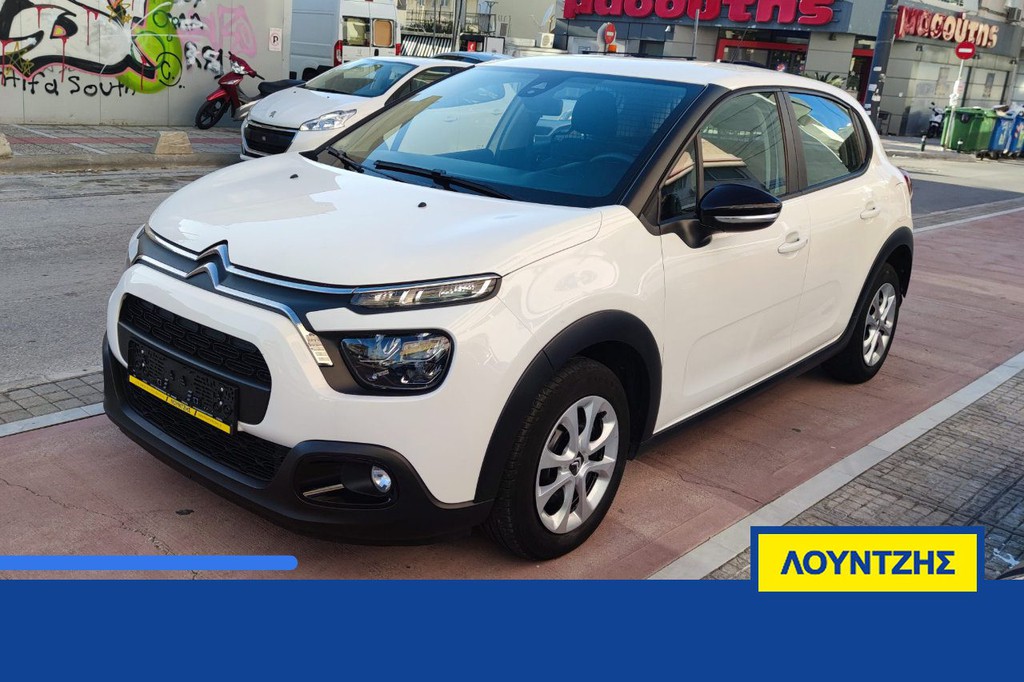 Citroen C3 Pluriel 2021 C3 Van Ελληνικό Diesel Euro6