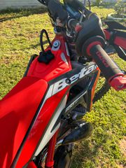 Beta Xtrainer 300 2026-thumb-5
