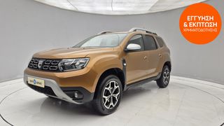 Dacia Duster 2019 1.5 Blue dCi Prestige | ΕΩΣ 5 ΕΤΗ ΕΓΓΥΗΣΗ