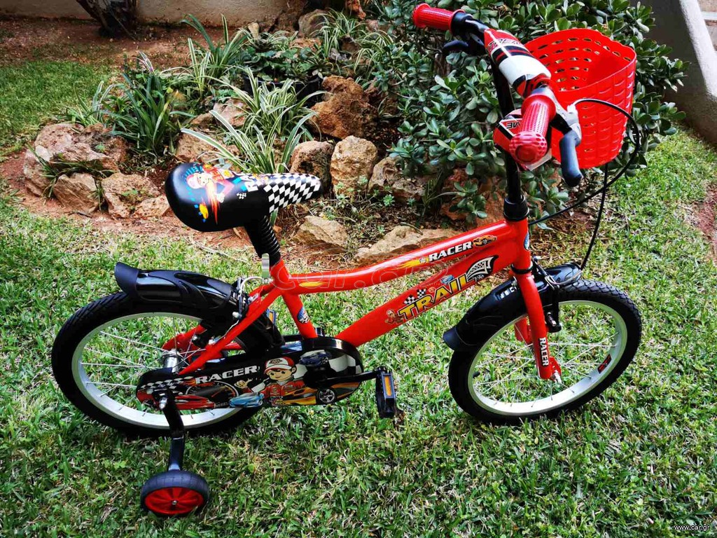 BMX 2024