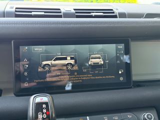 Land Rover Defender 2021 D240 SE 110 360/Meridian-thumb-29