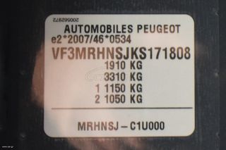 Peugeot 3008 2020 1.2 ltrfun  GT-Line Δέρμα Navi Led Οθόνη Camera Κλ.SOS LM19'-thumb-20
