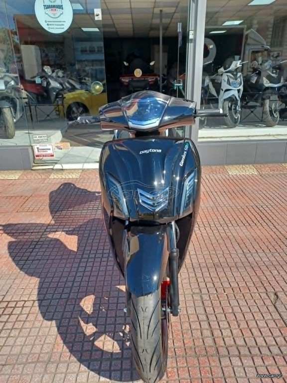 Daytona 2026 GENIOUS 50