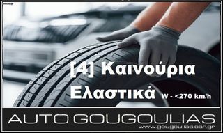 Mercedes-Benz B 180 2016 1,5CDI Navi Οθόνη Camera Καινούρια Λάστιχα LM 17' Euro6-thumb-16