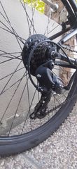 Downhill - Enduro - Trail Energy 2021