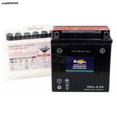 Μπαταρία Haijiu HB5L-B-BS