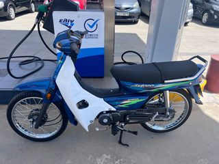 Honda C 100 M6 Astrea Grand 2001 *FULL ORIGINAL ΜΟΝΑΔΙΚΟ*