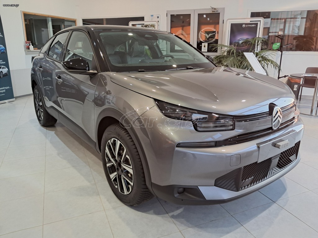 Citroen C4 2025 Tech pack