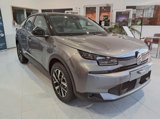 Citroen C4 2025 Tech pack