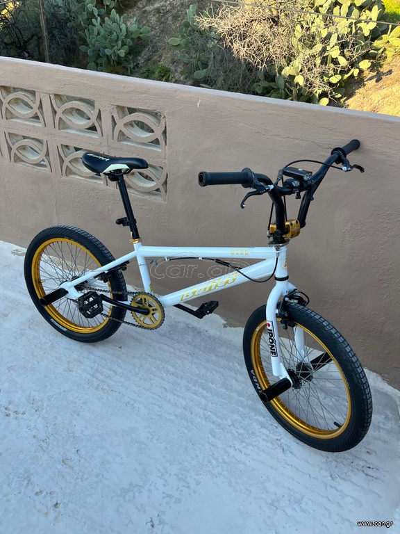 BMX Bullet 2025 Bora
