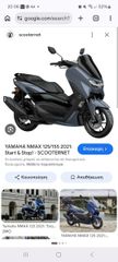 Yamaha NMAX 125 2021