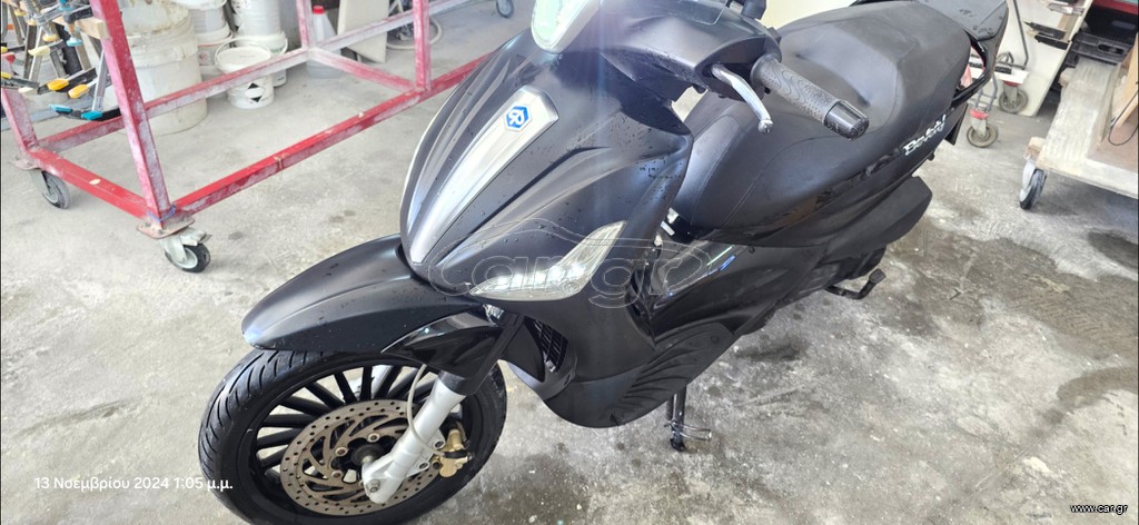 Piaggio Beverly 300i 2016 300 i