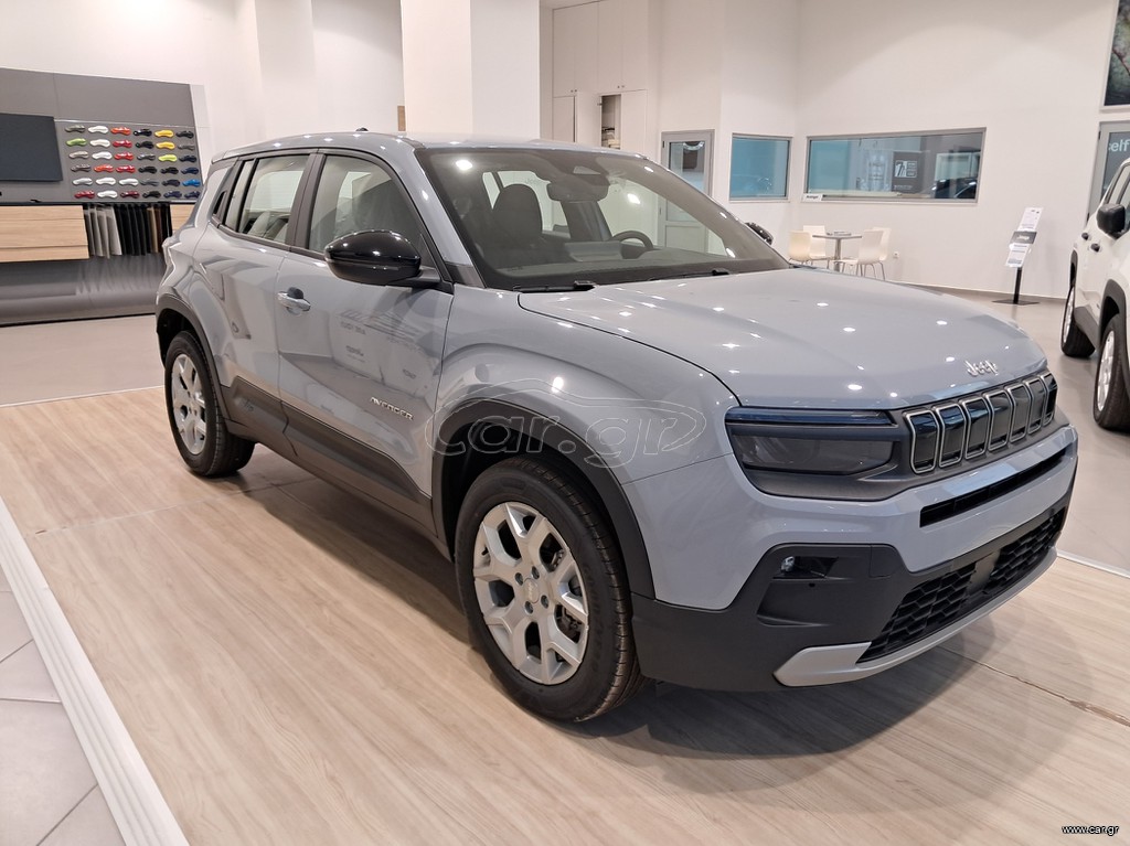 Jeep Avenger 2026 Altitude
