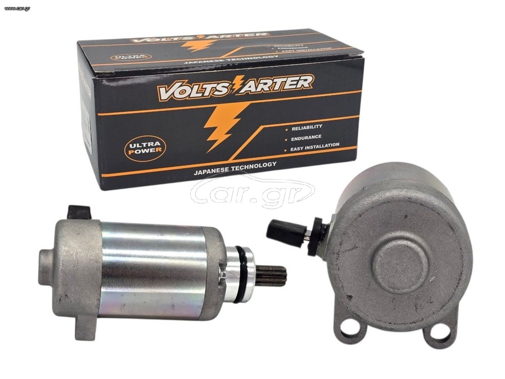 ΜΙΖΑ YAMAHA YZ250F 2020-2025 WR250F 2020-2025 YZ250FX 2025