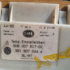 ΣΕ ΧΑΜΗΛΗ ΤΙΜΗ VW GOLF III/GOLF IV PASSAT 1999 3b1907044a ΜΟΝΑΔΑ ΕΛΕΓΧΟΥ ΚΛΙΜΑΤΙΣΜΟΥ