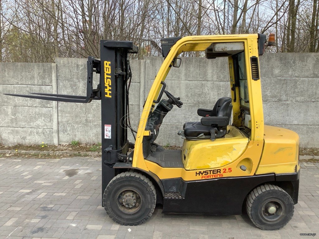 Hyster 2012 H2.5FT