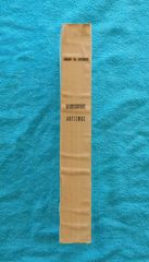 Βιομηχανικος Λογισμος - 1960-thumb-4