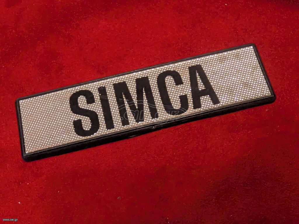 σήμα Simca