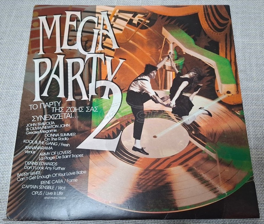 Various – Mega Party Vol. 2   2XLP