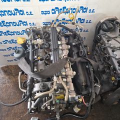 ΣΕ ΧΑΜΗΛΗ ΤΙΜΗ OPEL CORSA D 1,3 CRDI Z13DTH ΠΕΝΤΑΚΑΘΑΡΟΣ ΚΙΝΗΤΗΡΑΣ