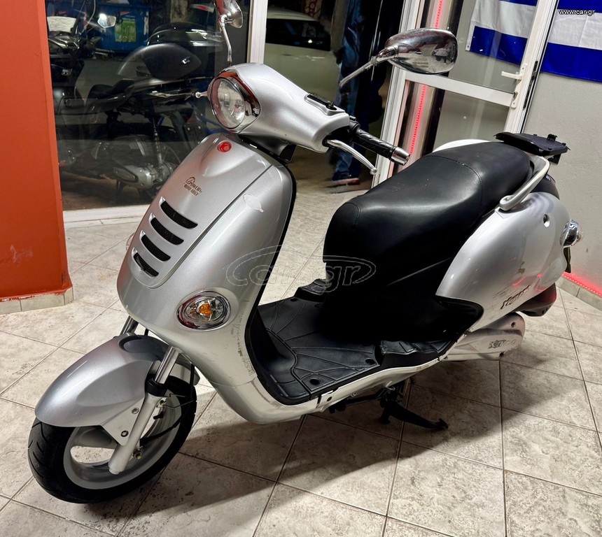 Kymco YUP 250 2006