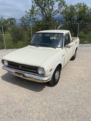 Pickup - Αγροτικό Toyota 2027