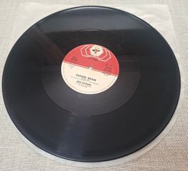 Den Harrow – Future Brain (Remix)  12'-thumb-3