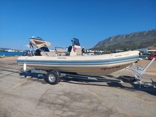 Oceanic 1998 ΙΜΙΑ