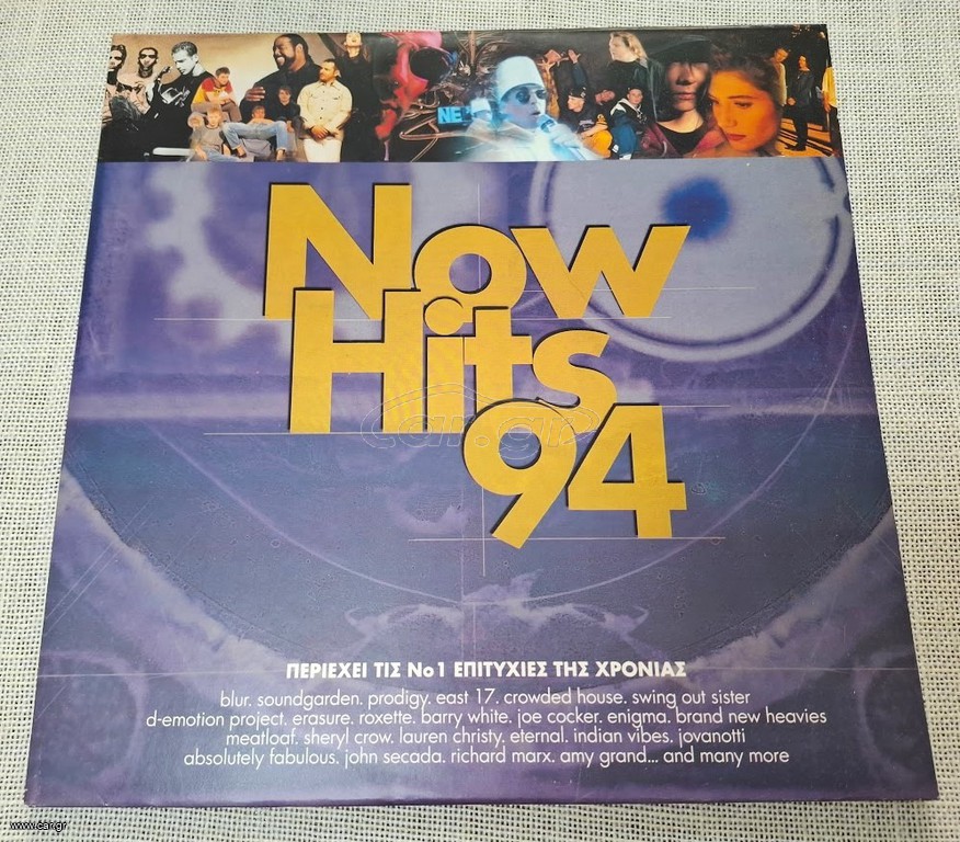 Various – Now Hits 94  3ΧLP
