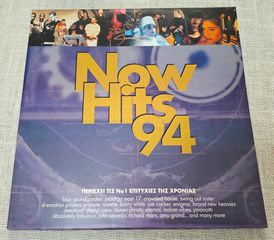 Various – Now Hits 94  3ΧLP