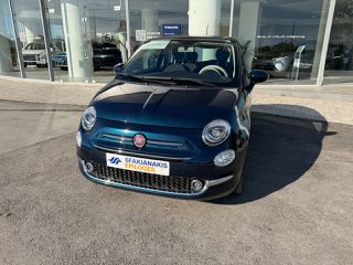 Fiat 500 2024