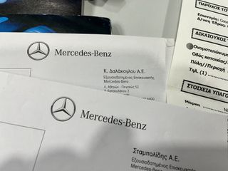 Mercedes-Benz B 170 2006 Ά Χέρι-Ελλ.Αντ/πείας!!!-thumb-71