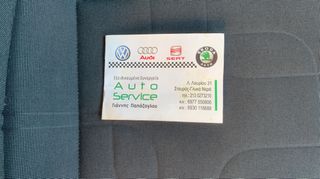 Volkswagen Up 2015 VW UP! 1.0 65PS 5D-thumb-32