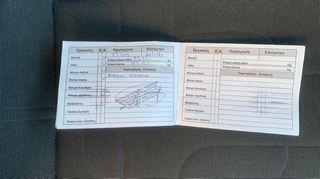 Volkswagen Up 2015 VW UP! 1.0 65PS 5D-thumb-33